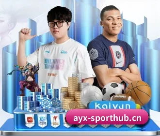 爱游戏体育sporthub APP